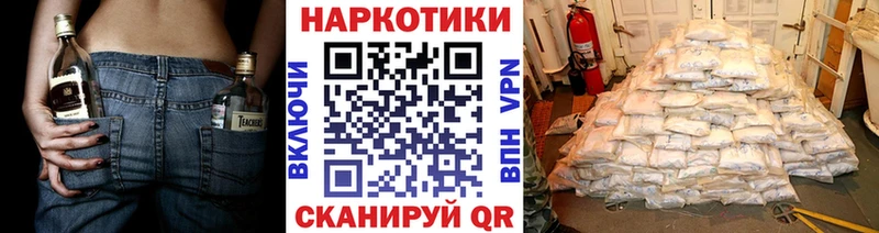 Купить наркотики сайты Старица ГАШ Кокаин Мефедрон АМФЕТАМИН Псилоцибиновые грибы Бошки Шишки