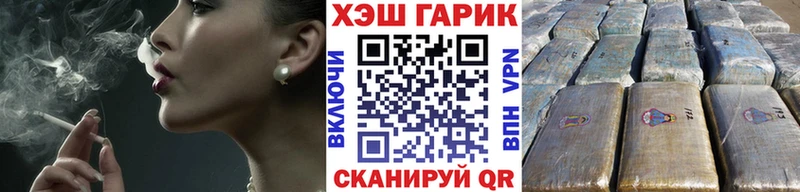omg как войти  нарко площадка как зайти  Гашиш Изолятор  Старица 