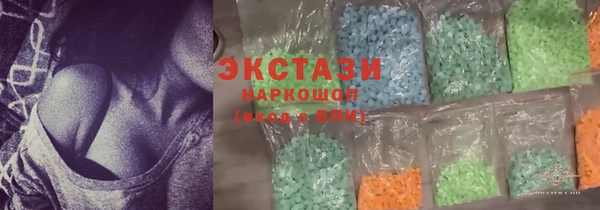 не бодяженный Верхний Тагил