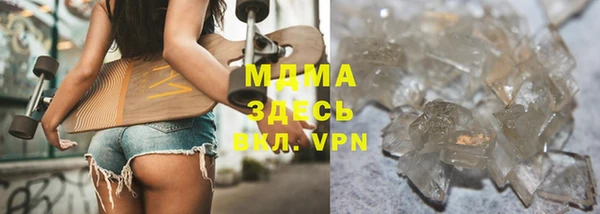 дживик Верея