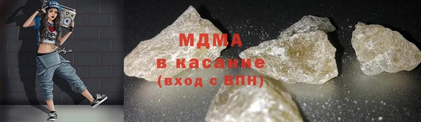 дживик Верея