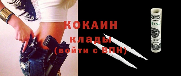 не бодяженный Верхний Тагил