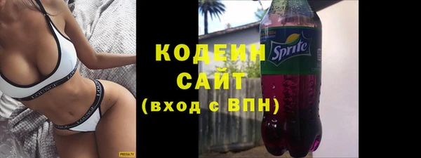 гашик Верхнеуральск