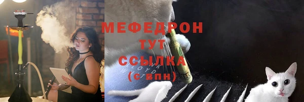 гашик Верхнеуральск