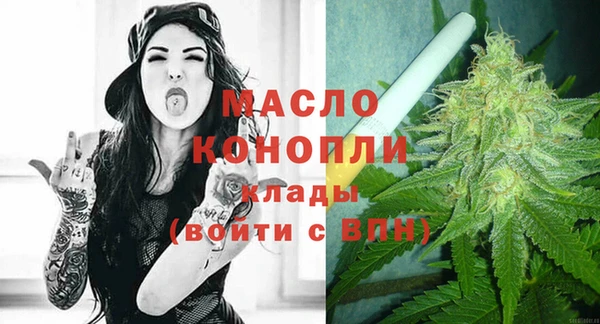 не бодяженный Верхний Тагил