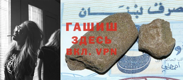 не бодяженный Верхний Тагил