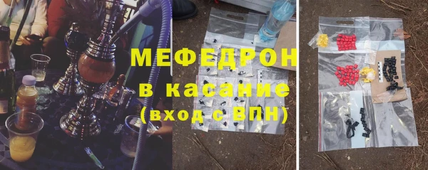 дживик Верея