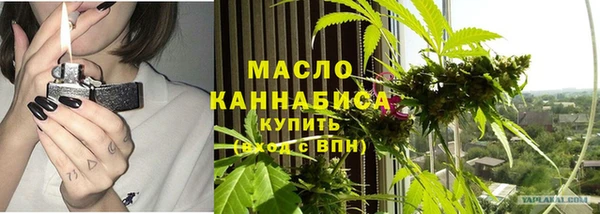 круглые Бородино