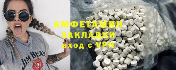 не бодяженный Верхний Тагил