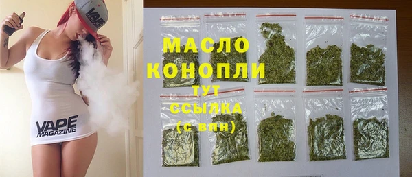 не бодяженный Верхний Тагил