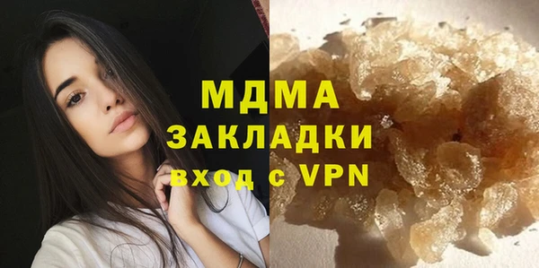 не бодяженный Верхний Тагил