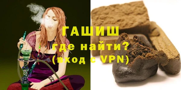 круглые Бородино