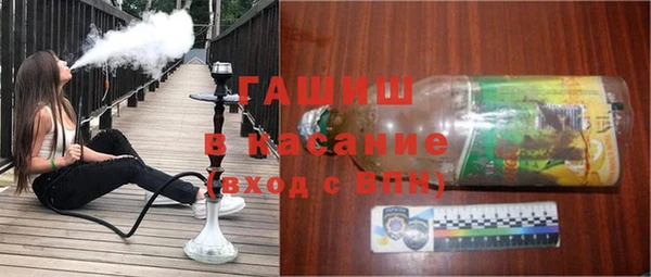 не бодяженный Верхний Тагил