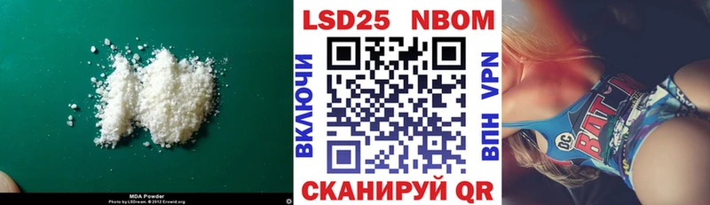 LSD-25 экстази кислота  blacksprut сайт  Старица 