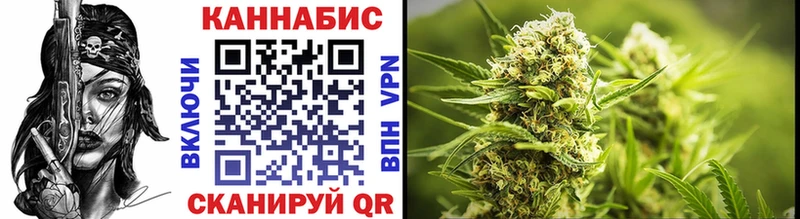 omg сайт  закладка  Старица  МАРИХУАНА SATIVA & INDICA 